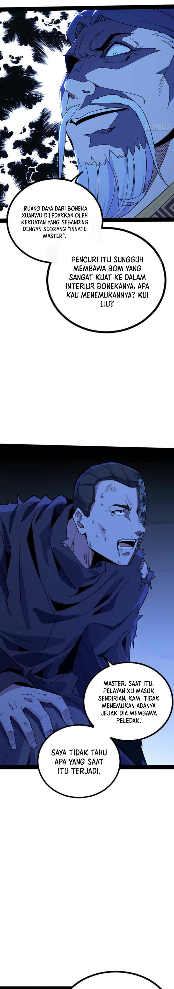 I’m An Evil God